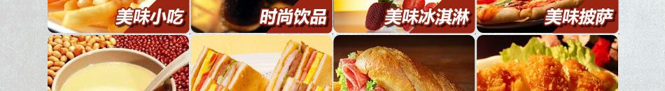 嘿汤姆汉堡