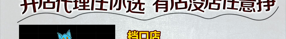 嘿汤姆汉堡